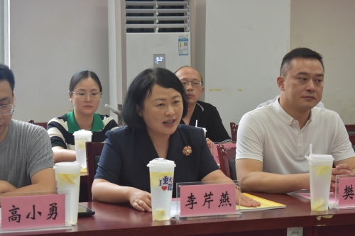 扎根学术沃土,共绘创新蓝图——...